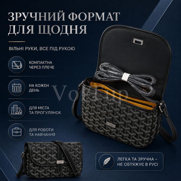 GOYARD сумка через плече Messenger чорна 21&times;15 см шкіряна, компактна сумка месенджер з пильовиком Goyard гоярд trend994 фото