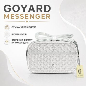 Сумка GOYARD Messenger через плече білого кольору стильна повсякденна для прогулянок роботи та навчання trend818 фото