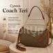 Жіноча сумка світло-коричнева Coach Teri 24,1 &times; 15,2 &times; 7,6 см через плече і кросбоді зі знімним ручкою, довгим ременем se83 фото 1