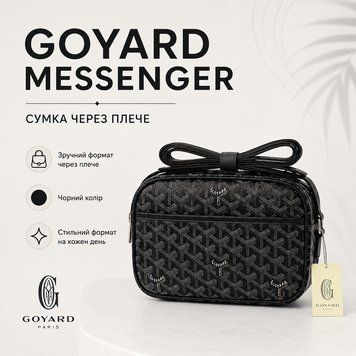 Сумка GOYARD Messenger через плече чорного кольору стильна повсякденна для прогулянок роботи та навчання trend820 фото