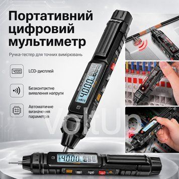 Портативний цифровий мультиметр, смарт-тестер True RMS для вимірювання AC/DC напруги і опору ol1003 фото