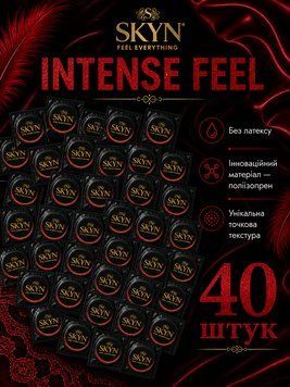 Презервативи SKYN Intense Feel 40 шт &mdash; безлатексні з точковою текстурою, максимум відчуттів поштучно nt419 фото