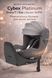 Дитяче автокрісло Cybex Platinum Sirona T i-Size з базою ISOFIX 0&ndash;18 кг (45&ndash;105 см) поворот 360&deg; &mdash; сіре nt171 фото 2