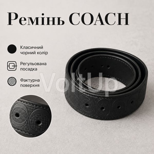 Подарунковий чоловічий набір Coach, гаманець і ремінь 120 см в сірому кольорі з брендовим пакетом ol1006 фото