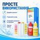 Краплинний тестер AquaDoctor Basic Cl/pH для перевірки рівня хлору та pH води в басейні trend847qa фото 4