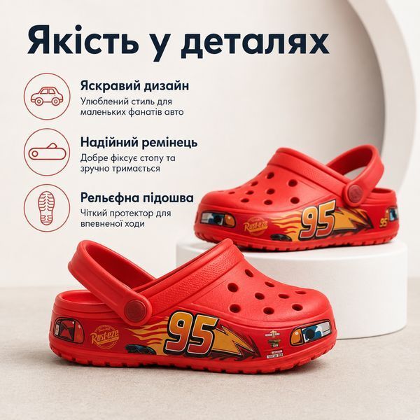 Чоловічі крокси Crocs Crocband Lightning McQueen червоні розмір 41-42 довжина стопи 26 см літні сабо з поворотним ремінцем ol778-UH фото