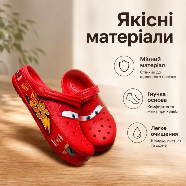 Чоловічі крокси Crocs Crocband Lightning McQueen червоні розмір 41-42 довжина стопи 26 см літні сабо з поворотним ремінцем ol778-UH фото