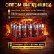 Газові балони Rector 220 г 20 штук газовий картридж газ балончик для плиток пальників грилю походів кемпінгу trend106 фото 5
