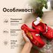 Чоловічі крокси Crocs Crocband Lightning McQueen червоні розмір 41-42 довжина стопи 26 см літні сабо з поворотним ремінцем ol778-UH фото 3