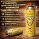Газовий балон Gas Chemis, газ балончик газовий картридж ізобутан-бутан для плит, пальників, грилю, ламп trend230 фото 2