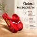Чоловічі крокси Crocs Crocband Lightning McQueen червоні розмір 41-42 довжина стопи 26 см літні сабо з поворотним ремінцем ol778-UH фото 7