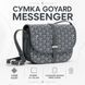 Сумка GOYARD месенджер через плече сірого кольору шкіряна для щоденного використання trend825 фото 1