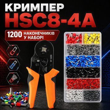 Кримпер HSC8-4A з набором наконечників, кліщі для обтиску проводів, обжимка для наконечників, прес-кліщі для гільз і електромонтаж trend566 фото