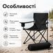 Складне туристичне крісло до 100 кг з чохлом і підсклянником, чорний розкладний стілець для кемпінгу, риболовлі, походів, дачі ol666-МІ фото 2