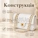 Жіноча сумка через плече біла Chanel 31 &times; 19 см стьобана з клапаном, ланцюговим ременем і металевою застібкою se73 фото 4