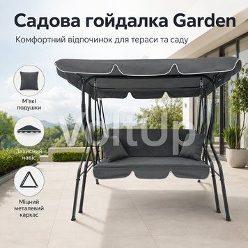 Садова гойдалка GARDEN 170 см тримісна сіра до 250 кг із регульованим навісом, м&rsquo;яким сидінням і 2 подушками se7 фото