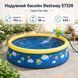 Надувний басейн Bestway Fast Set 152&times;38 см 434 л круглий дитячий басейн із водяним душем-розбризкувачем для двору та дачі ol726-JO фото 1