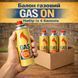 Газові балони Gas On 4 штуки газ балончик газові картриджі пропан-бутан для портативних плит, пальників, грилю, ламп tren241 фото 1