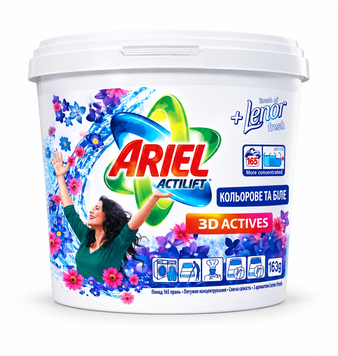 Пральний порошок Ariel Color & White Actilift 3D Actives + Lenor Fresh 10.5 кг &mdash; універсальний порошок для білого та кольорового nt300 фото