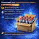 Газові балони ALPEN 220г 28шт, газ балончик газові картриджі всесезонний пропан-бутан для портативних плит, пальників і кемпінгу trend140 фото 5