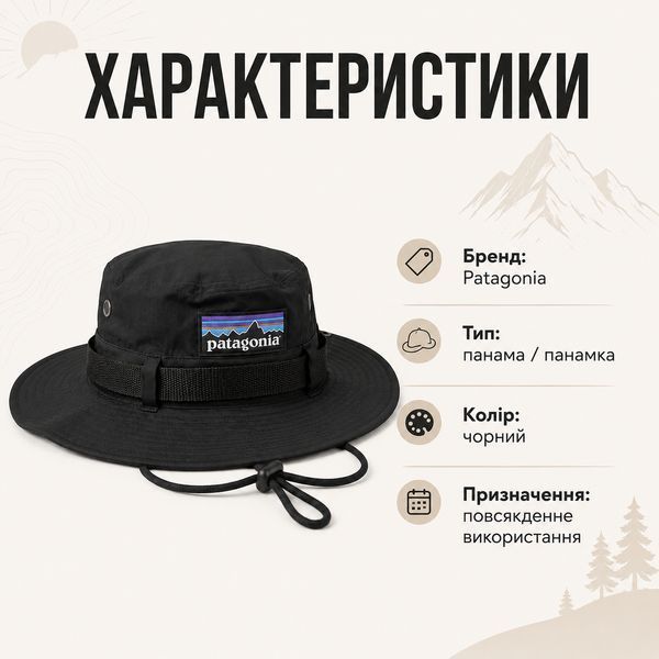 Панама Patagonia чорного кольору універсальна для повсякденного одягу прогулянок міста та відпочинку trend837 фото