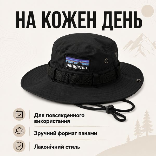 Панама Patagonia чорного кольору універсальна для повсякденного одягу прогулянок міста та відпочинку trend837 фото