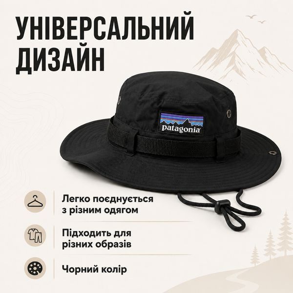 Панама Patagonia чорного кольору універсальна для повсякденного одягу прогулянок міста та відпочинку trend837 фото