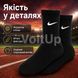 Шкарпетки Nike високі спортивні набір 3 пари розмір 34-36 чорні з білим логотипом довгі шкарпетки для тренувань, спортзалу, школи ol923 фото 5