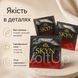 Безлатексний презерватив SKYN Intense Feel 1 шт з точковим рельєфом, матеріал SKYNFEEL, зі змазкою ol886 фото 4