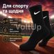 Шкарпетки Nike високі спортивні набір 3 пари розмір 34-36 чорні з білим логотипом довгі шкарпетки для тренувань, спортзалу, школи ol923 фото 3