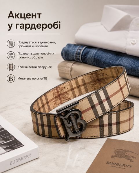 Ремінь Burberry бежевий в клітинку з пряжкою TB - ремінь для чоловіків, жінок і унісекс образів nt724 фото