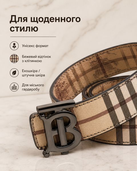 Ремінь Burberry бежевий в клітинку з пряжкою TB - ремінь для чоловіків, жінок і унісекс образів nt724 фото