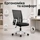 Офісне крісло Hanert Vision Black/White чорно-біле з регулюванням висоти, нахилом спинки та підлокітниками ol810-QA фото 4