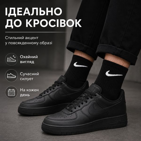 Шкарпетки Nike середні чорні 12 пар розмір 36-39 спортивні шкарпетки під кросівки для тренувань, прогулянок ol585 фото