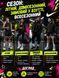 Високі білі шкарпетки Nike 36-39 набір 12 пар - унісекс спортивні бавовняні шкарпетки для кросівок, тренувань, прогулянок, літа nt570 фото 4