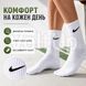 Шкарпетки Nike високі спортивні набір 3 пари розмір 41-44 білі з чорним логотипом довгі шкарпетки для тренувань, спортзалу, школи ol927 фото 6