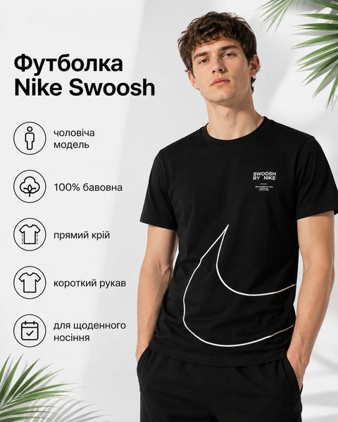 Чоловіча футболка Nike Swoosh чорна - літня бавовняна футболка Nike 100% бавовна, розмір L nt752-L фото
