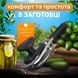 Закаточний ключ автомат ключ закаточний автоматичний з підшипником Продмаш інструмент для закатування банок ol859-KB фото 3